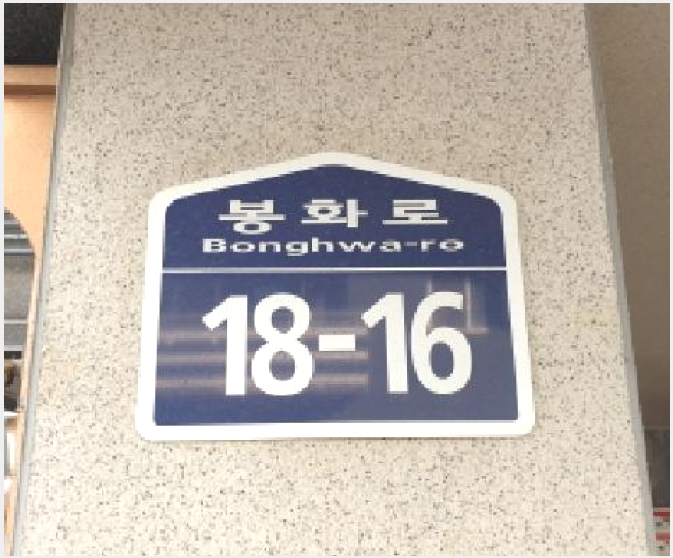 ���ǽ��� 6-������ ��쵿 240-1-���ǽ���