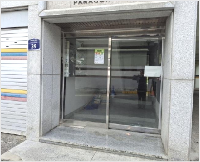 �ټ���(����) 10-���� ���絿 295-26-�ټ���(����)