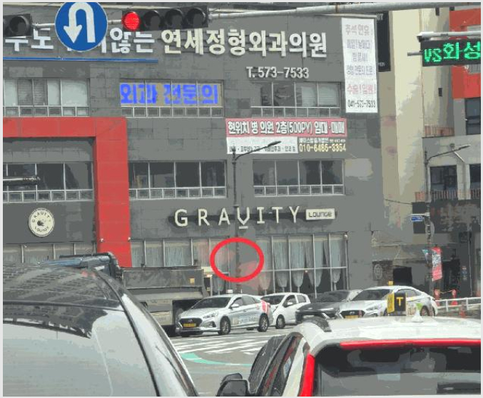 �ٸ��� 8-õ�Ƚ� ���ϱ� �ֿ뵿-�ٸ���