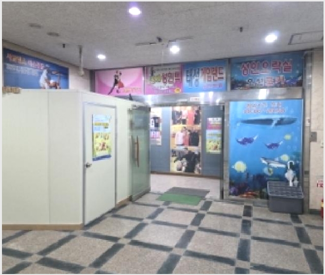 �ٸ��� 10-������ ���굿 1288-30-�ٸ���