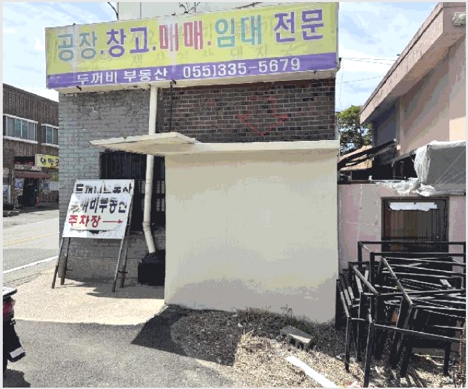 ������ 9-���ؽ� �뵿�� ������-������