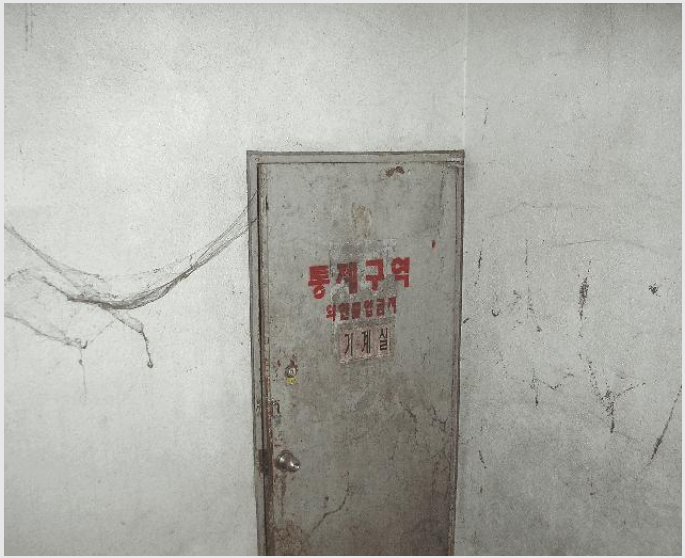�� 5-������ ������ 216-��