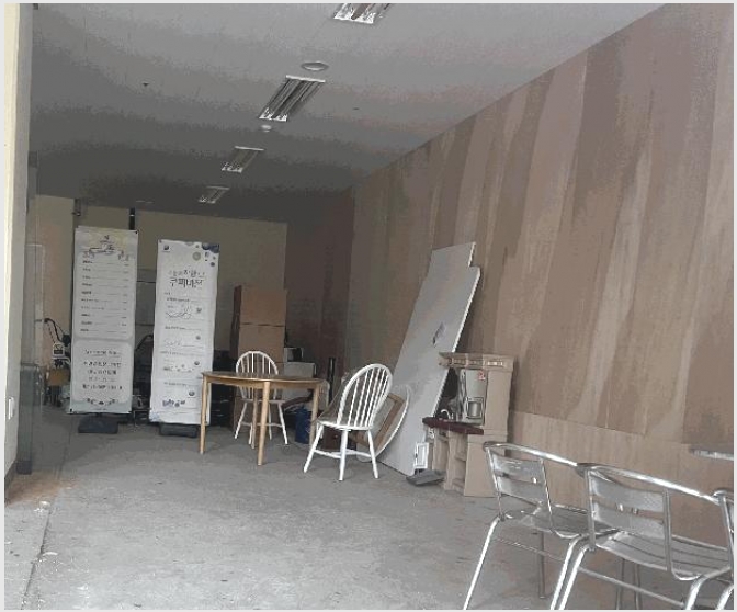 �� 9-���ֽ� �ϻ걸 ȿ�ڵ�3��-��