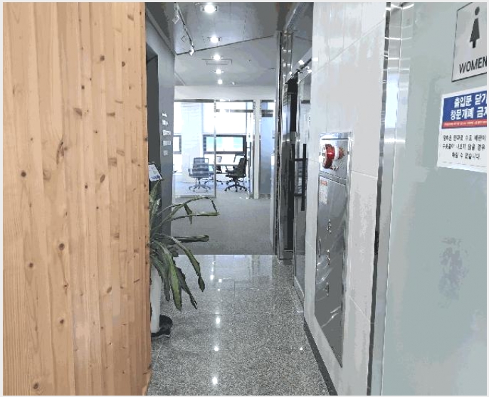�ٸ��� 6-���ֽ� ������ ������-�ٸ���