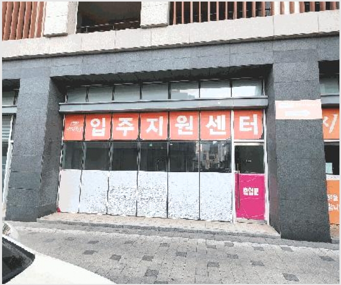 �ٸ��� 6-�ͻ�� â�ε�1�� 151-�ٸ���