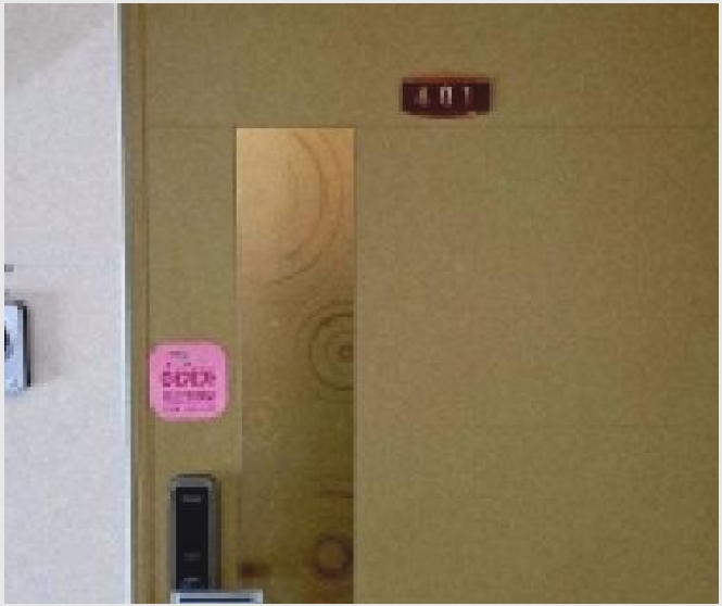 �ټ���(����) 8-���ֽ� �ߴ絿 155-1-�ټ���(����)