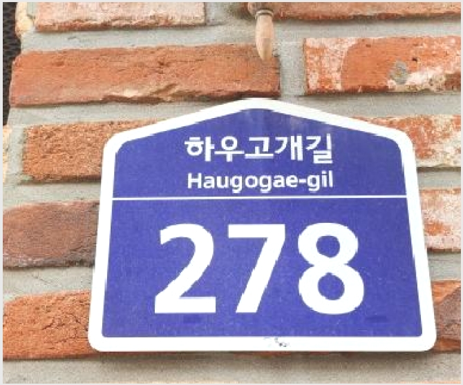 �ټ���(����) 5-���ֽ� �ߴ絿 77-18-�ټ���(����)