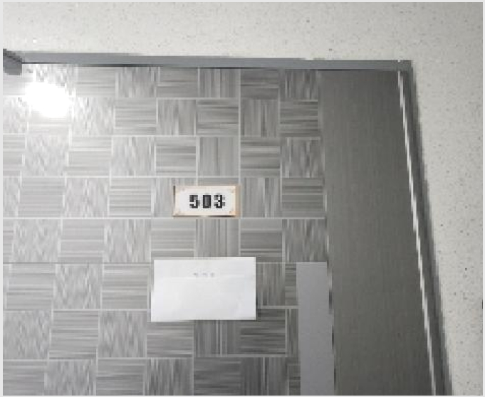 ���ǽ��� 9-������ ��߹̵� 645-14-���ǽ���