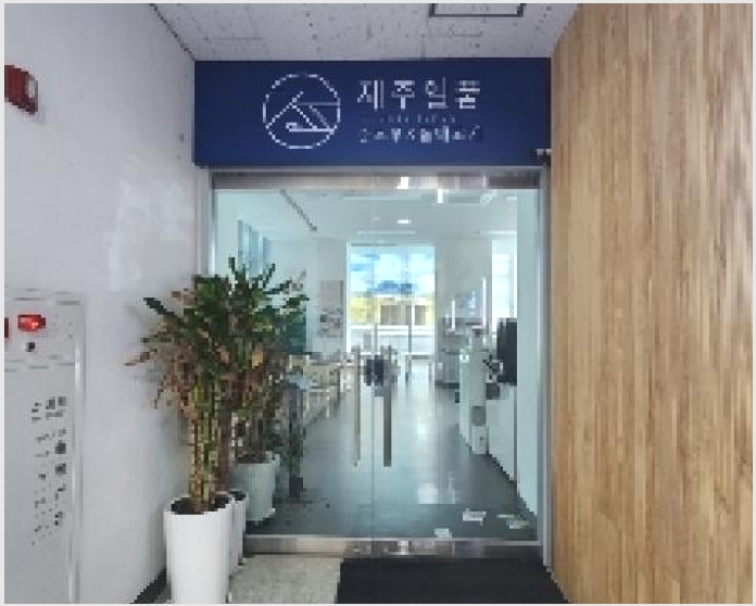 �ٸ��� 6-�Ⱦ�� ���ȱ� ȣ�赿-�ٸ���