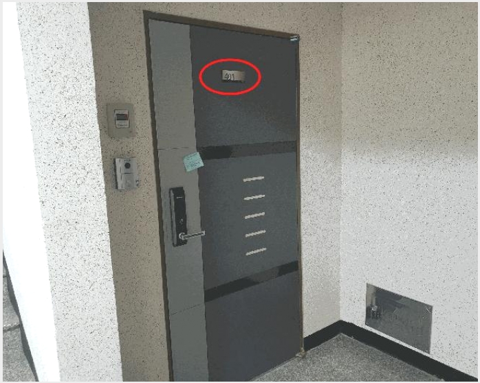 ����Ʈ 8-���ϱ� �ϴܵ� 618-6-����Ʈ