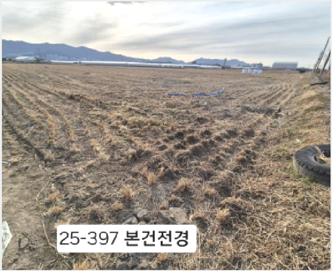 �� 6-������ ����1�� 3702-1-��