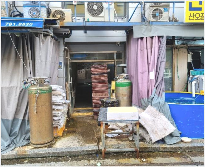 �ٸ��� 8-�ϳ��� ǳ�굿 241-6-�ٸ���