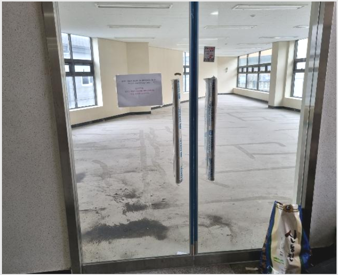 �ٸ��� 5-�ϳ��� ǳ�굿 241-6-�ٸ���