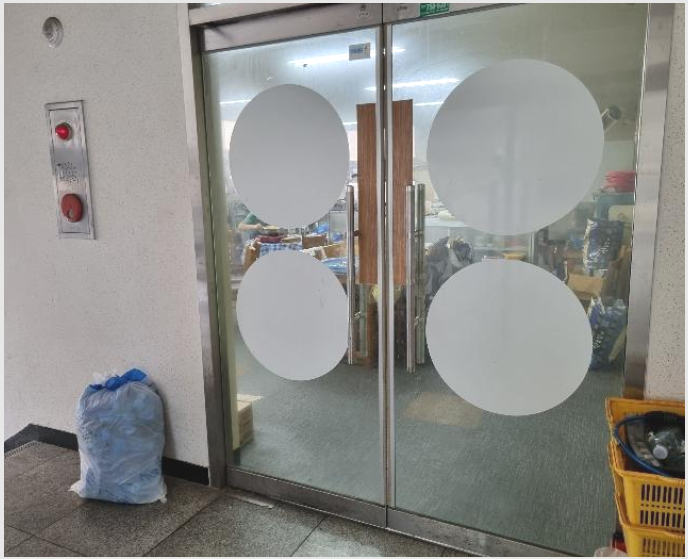 �ٸ��� 7-�ϳ��� ǳ�굿 241-6-�ٸ���