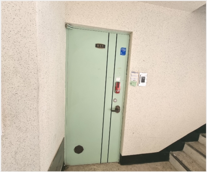 ����Ʈ 7-�߱� ���굿 671-����Ʈ