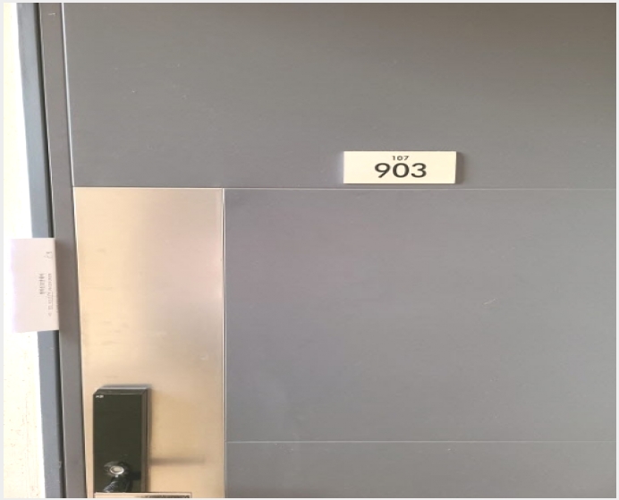 ����Ʈ 5-�ϱ� �ſ뵿 549-����Ʈ