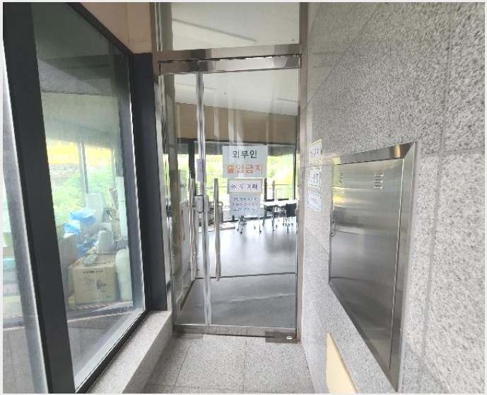 �ٸ��� 10-���� �ſ��� 750-4-�ٸ���