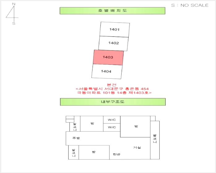 ����Ʈ 7-���빮�� ȫ���� 454-����Ʈ