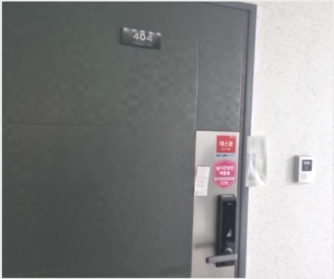���ǽ��� 9-������ ������ 1451-4-���ǽ���