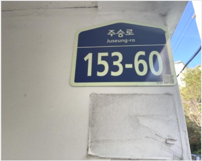 �ټ���(����) 6-����Ȧ�� ������ 451-31-�ټ���(����)