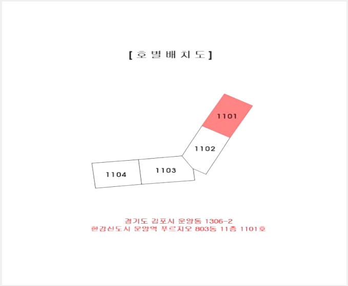 ����Ʈ 4-������ ��絿 1306-2-����Ʈ