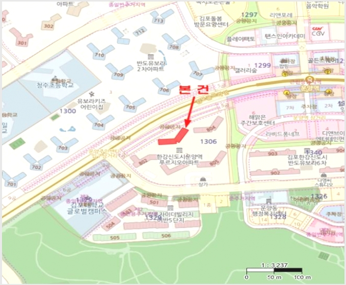 ����Ʈ 6-������ ��絿 1306-2-����Ʈ