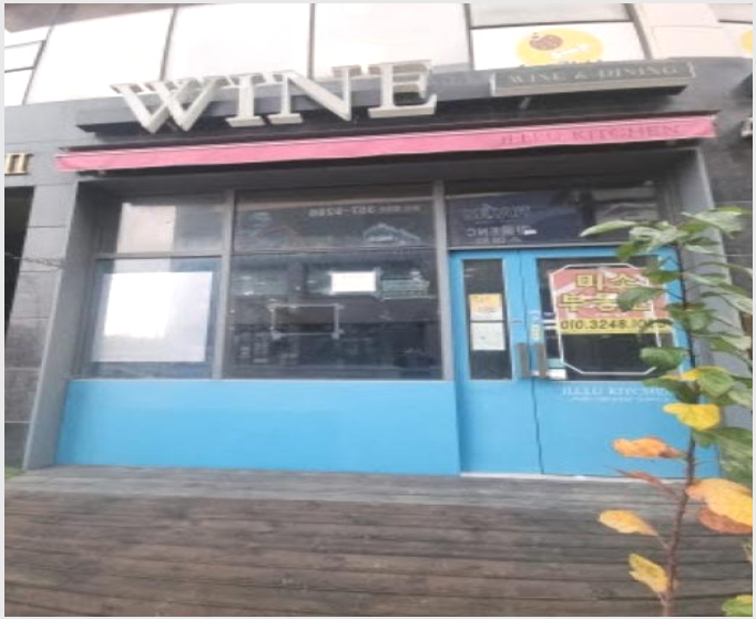 �� 8-ȭ���� ���ֵ� 99-1-��