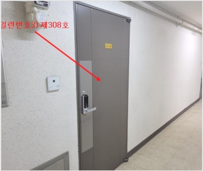 ����Ʈ 4-����� ���굿 881-8-����Ʈ