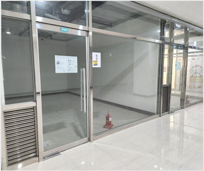 �ٸ��� 7-����� ���� 335-10-�ٸ���