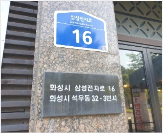���ǽ��� 4-ȭ���� ���쵿 32-3-���ǽ���