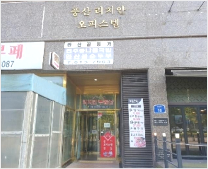 ���ǽ��� 9-ȭ���� ���쵿 32-3-���ǽ���