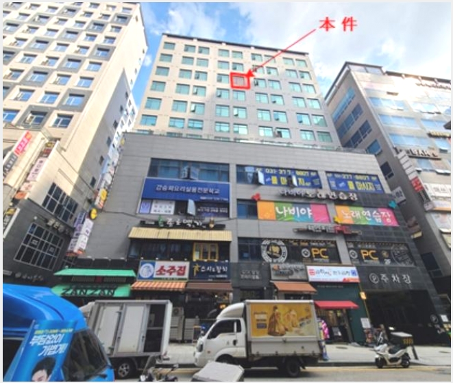 ���ǽ��� 5-ȭ���� ���굿 969-5-���ǽ���