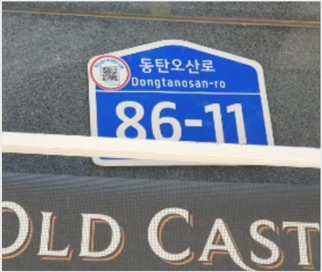 ���ǽ��� 7-ȭ���� ���굿 969-5-���ǽ���
