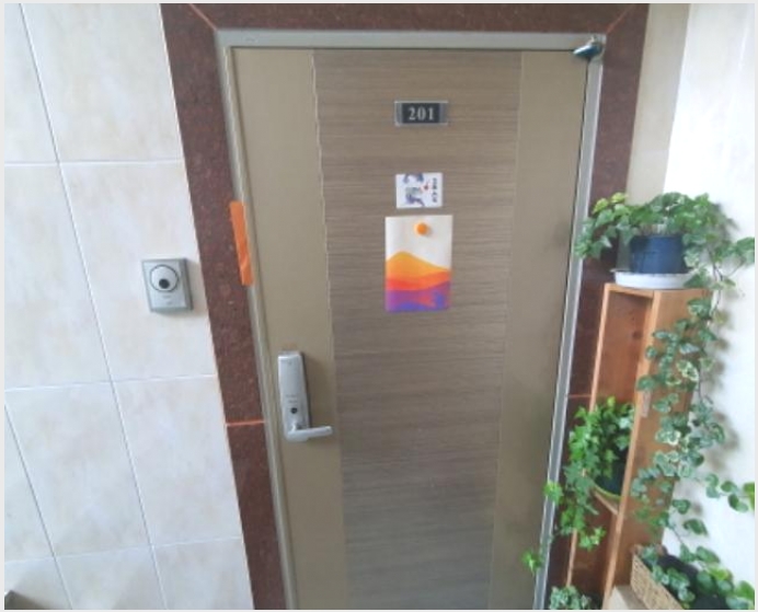 �ټ���(����) 7-���ֽ� ������ 937-4-�ټ���(����)
