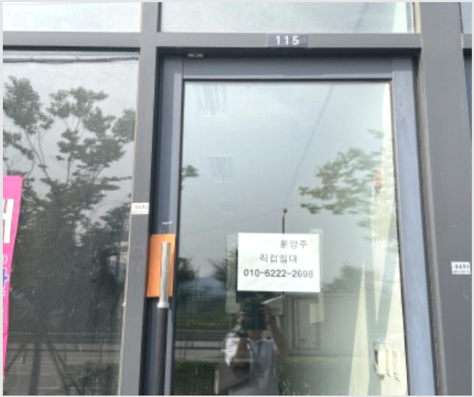 �ٸ��� 7-�ϳ��� ������ 1147-�ٸ���