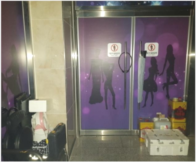 �ٸ��� 9-�ƻ�� ������ ��θ�-�ٸ���