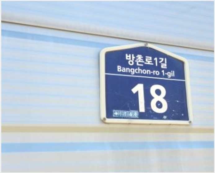 ���� 10-���� �˻絿 756-62-����