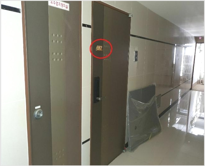���ǽ��� 5-�λ����� ������ 653-11-���ǽ���