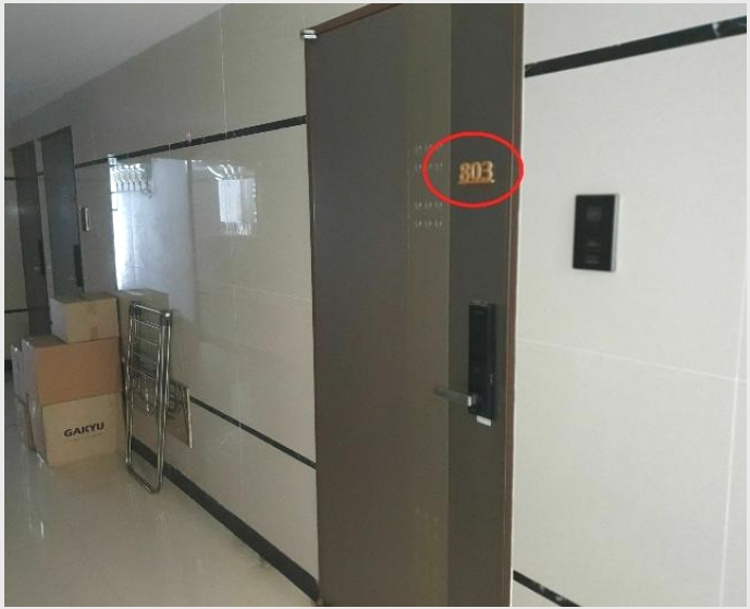 ���ǽ��� 4-�λ����� ������ 653-11-���ǽ���