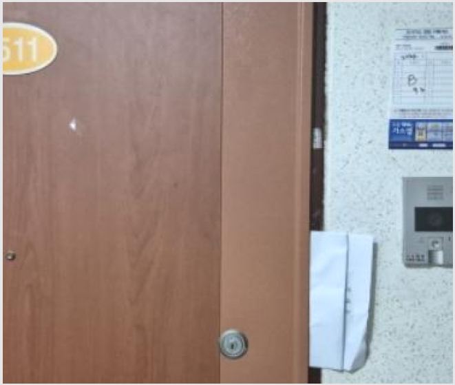 ���ǽ��� 7-����� �ϻ굿�� �鼮��-���ǽ���