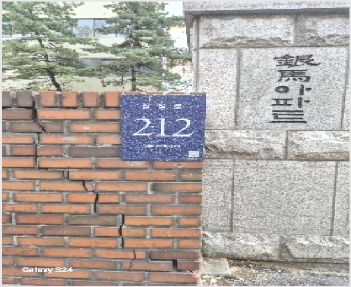 ����Ʈ 7-������ ��ġ�� 316-����Ʈ