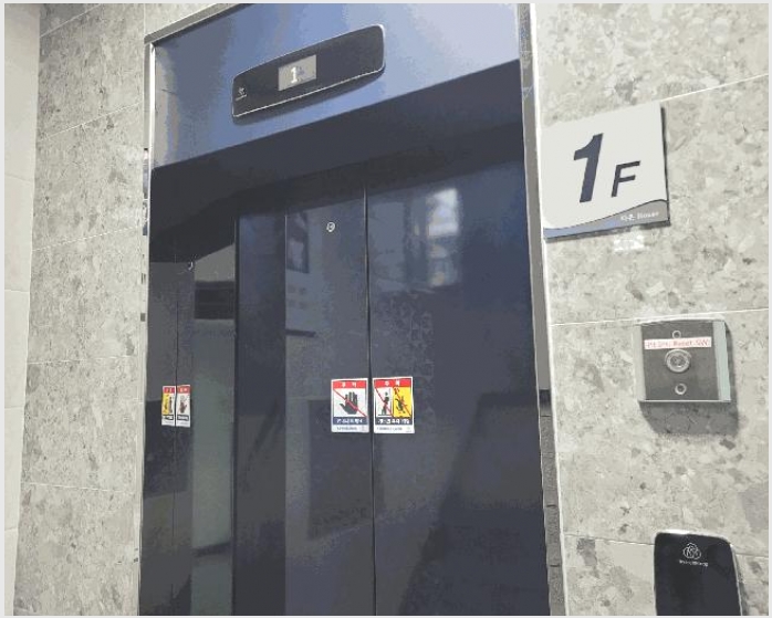�ٸ��� 6-������ �߰ 51-45-�ٸ���