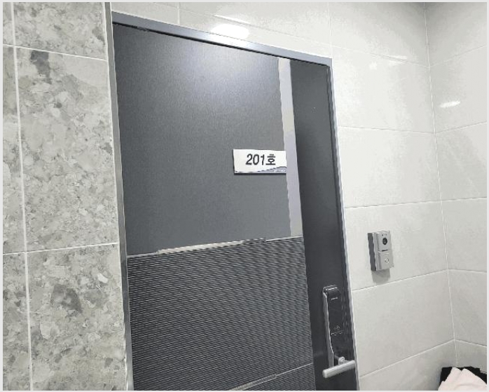 �ٸ��� 8-������ �߰ 51-45-�ٸ���