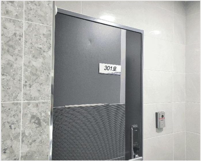 �ٸ��� 5-������ �߰ 51-45-�ٸ���