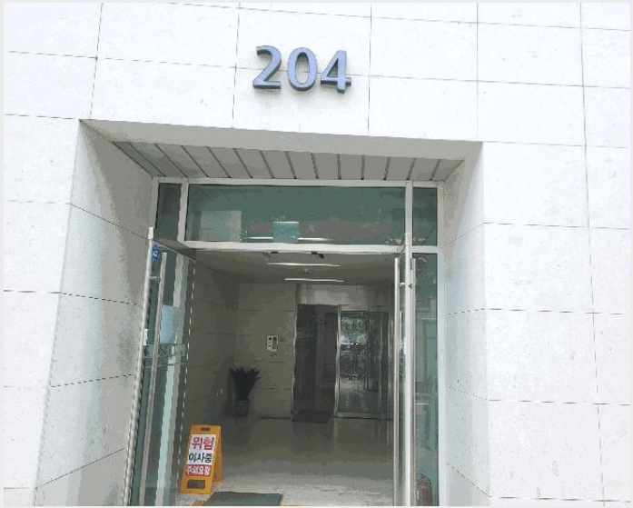 ���ǽ��� 6-���ı� ������ 618-���ǽ���