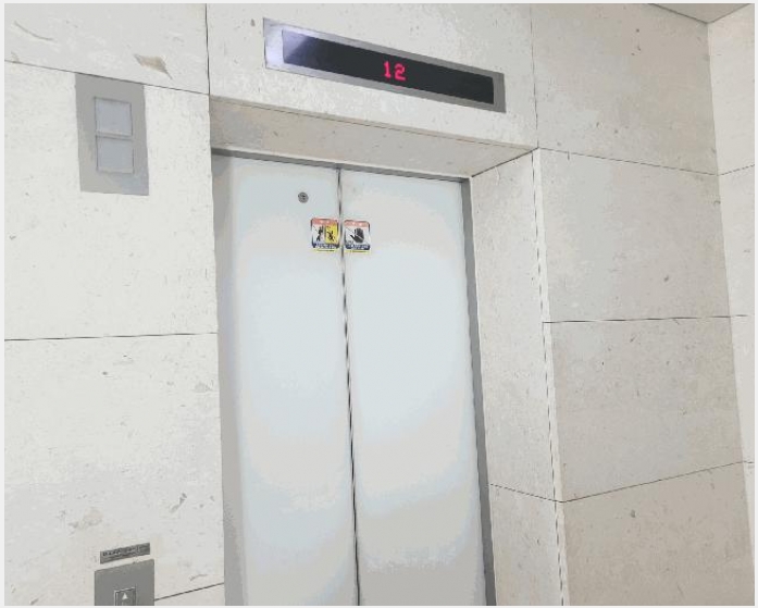 ���ǽ��� 9-���ı� ������ 618-���ǽ���