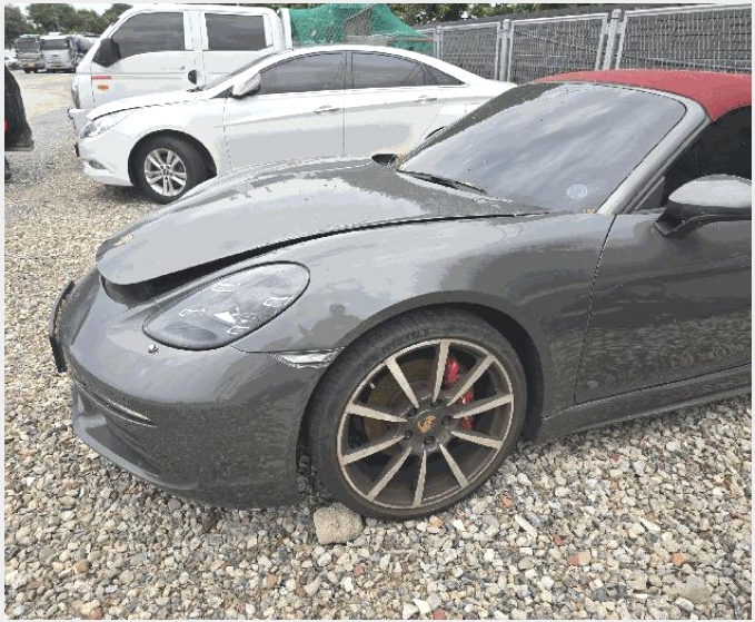 ���� 7-������ ��� 1045,-����