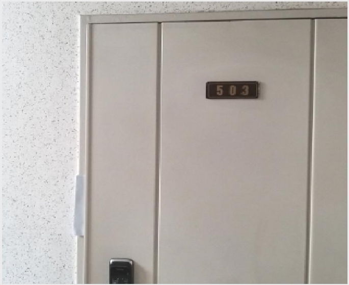 ����Ʈ 7-��õ�� ���굿 1088-����Ʈ