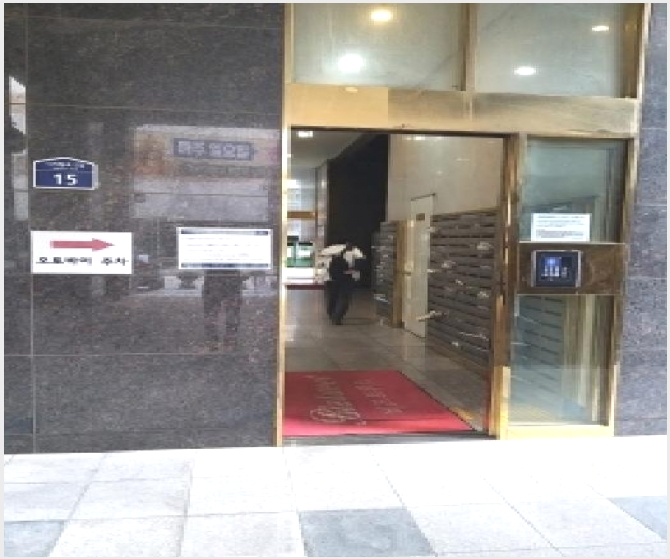 ����Ʈ 4-��õ�� ���굿 140-36-����Ʈ