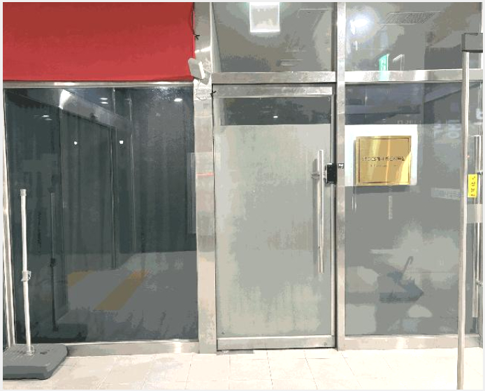 �ٸ��� 7-�������� ��������7�� 208-�ٸ���